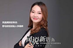 [7分钟科普]东营有什么厂子_哔哩哔哩