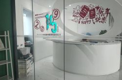 【8分钟科普下】乌海公司咨询电话号码_哔哩哔哩-3