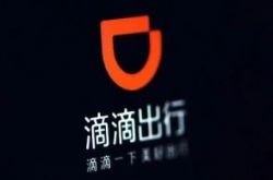 5分钟教程!衡阳市工厂招聘信息_哔哩哔哩-2